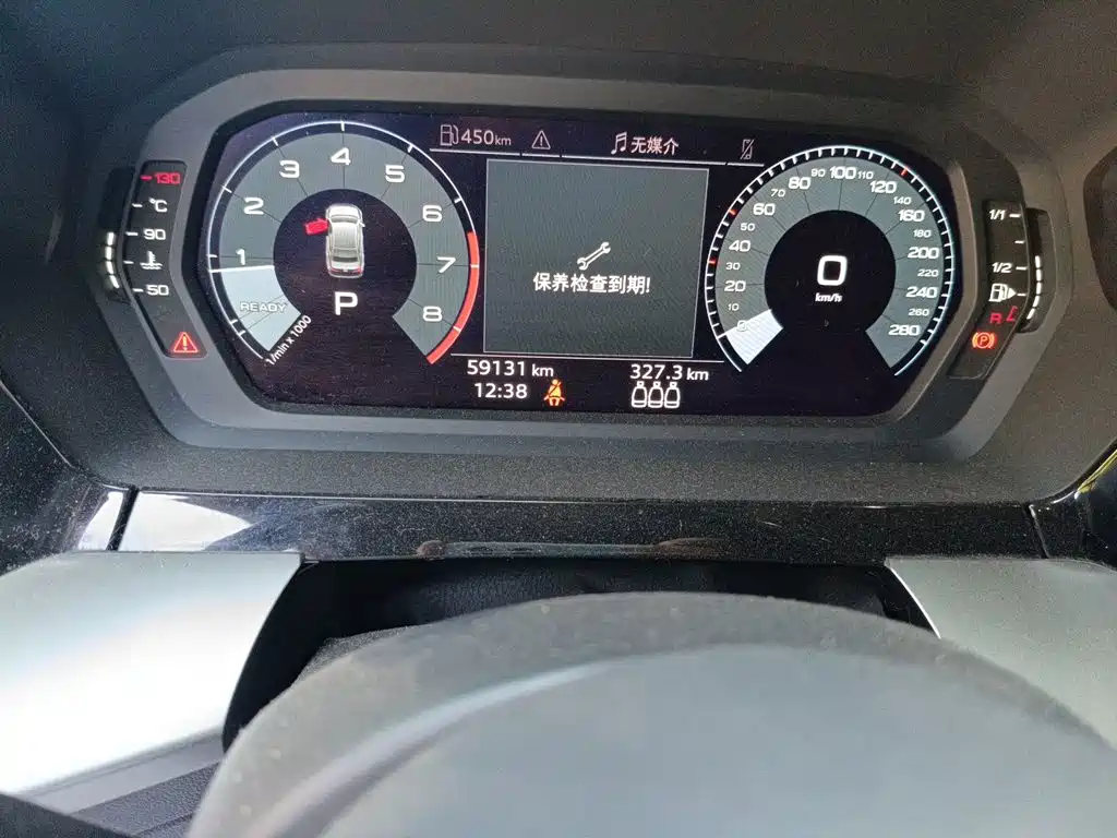 Audi A3 — миниатюра 13