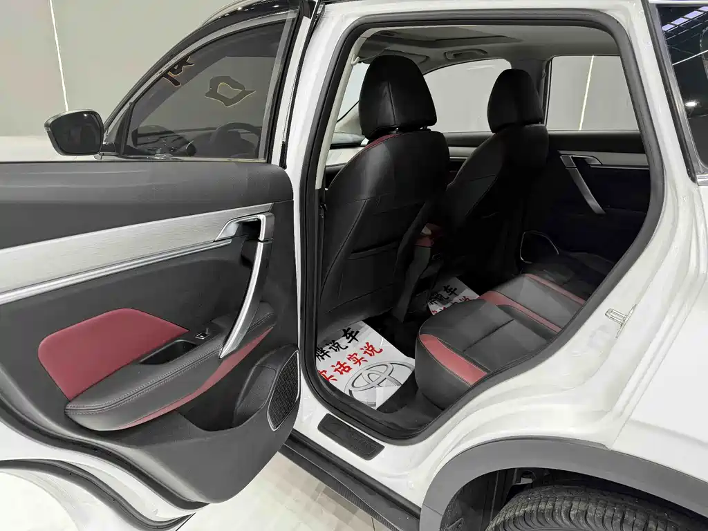 GEELY AUTOMOBILE BINYUE