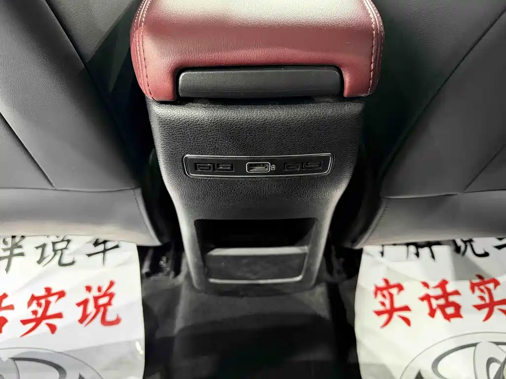 GEELY AUTOMOBILE BINYUE