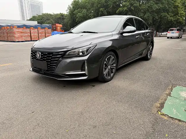 2021 Changan Raeton