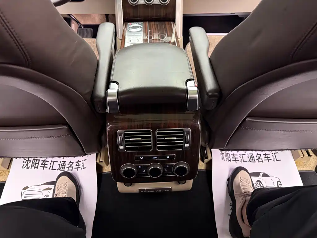 Land Rover Range Rover — миниатюра 24