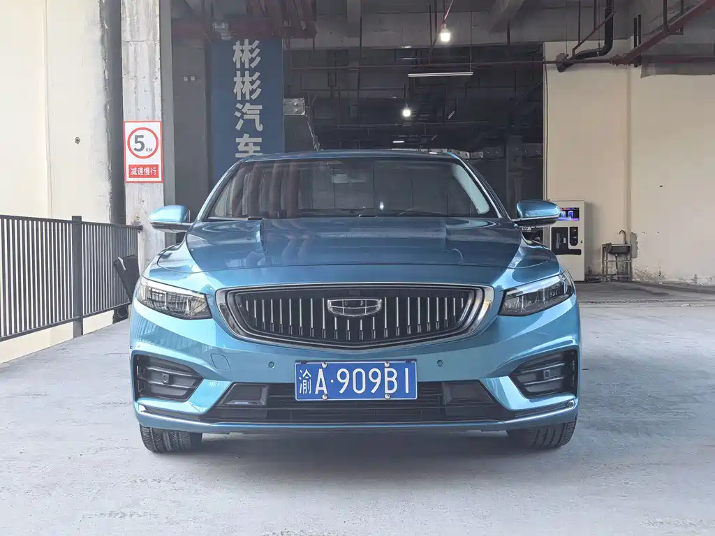 Geely Xingrui — миниатюра 3