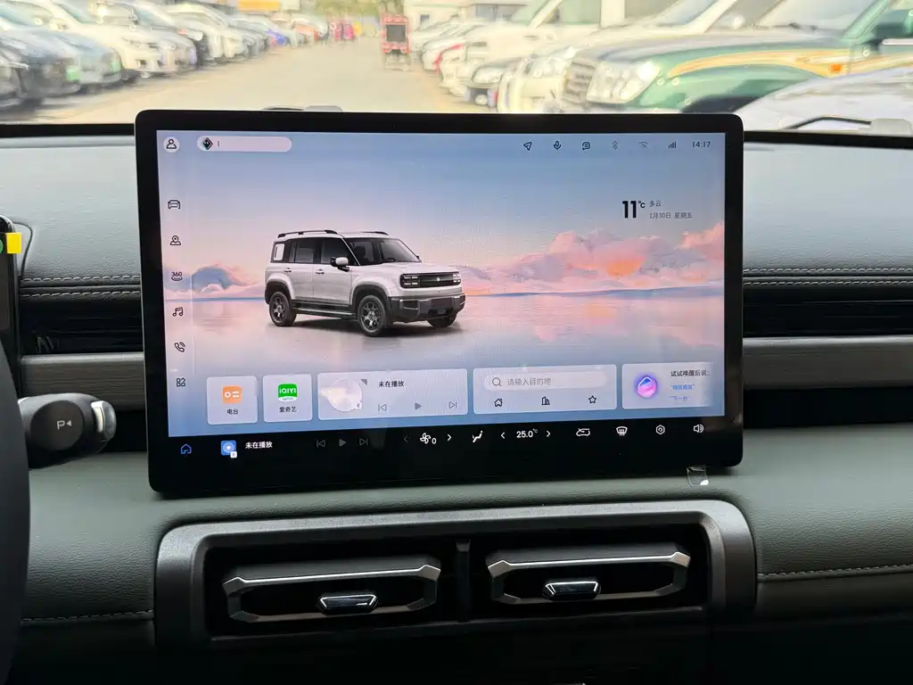 BAOJUN YUE ALSO PLUS