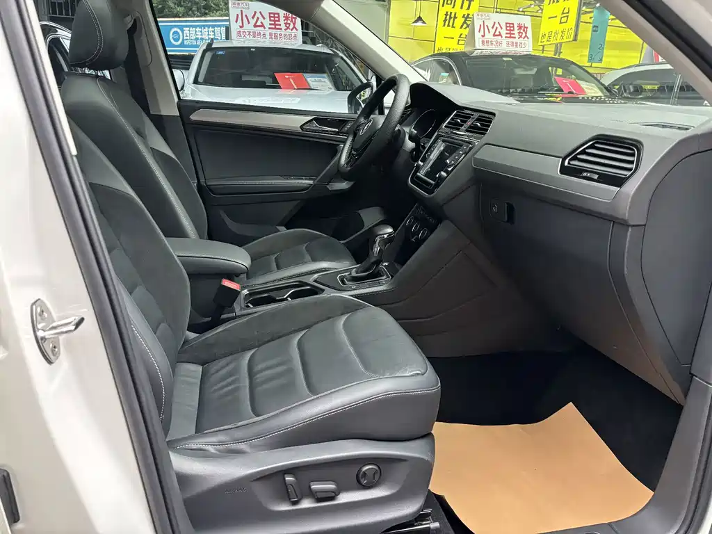 Volkswagen Tiguan L — миниатюра 6