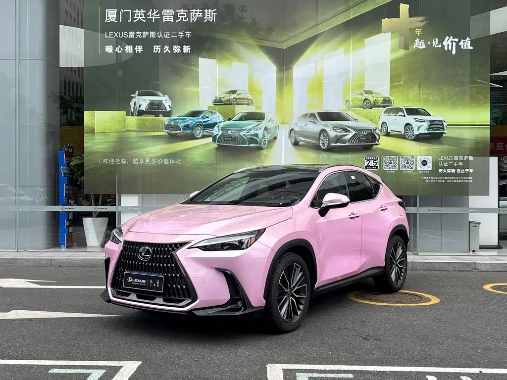 Lexus NX
