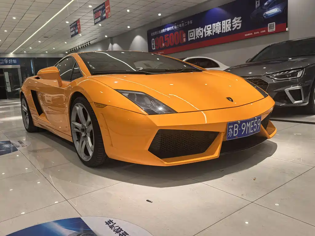 Lamborghini Gallardo 2012 LP 560-4 Gold Edition