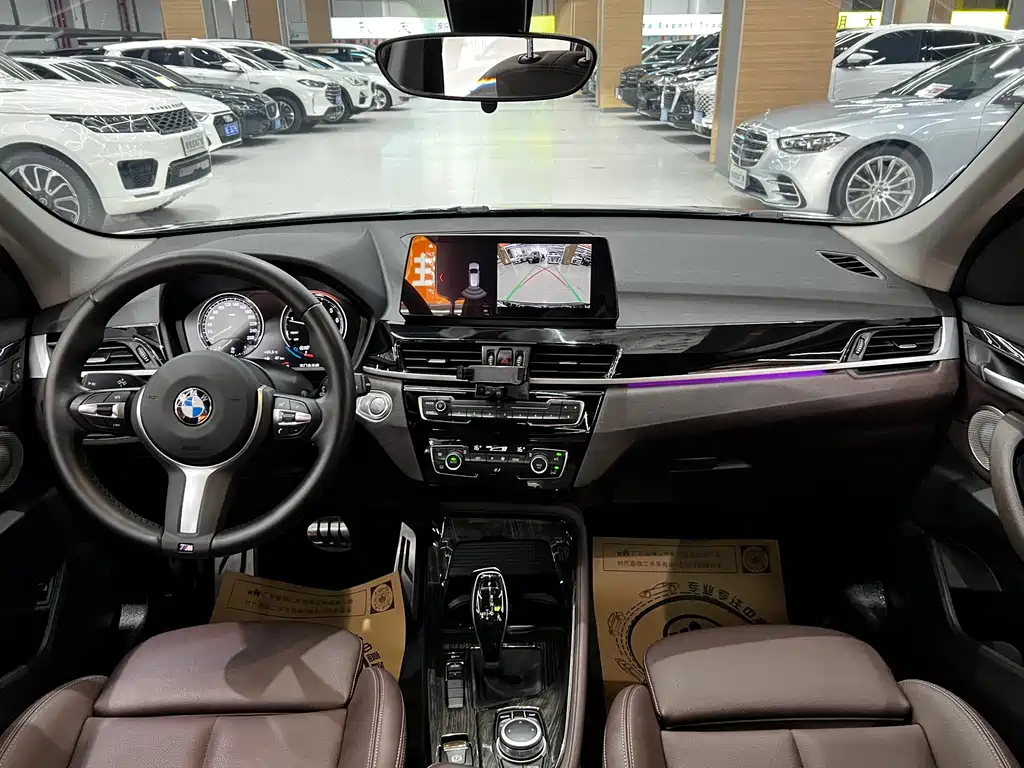 BMW X1 2021 sDrive25Li Lead