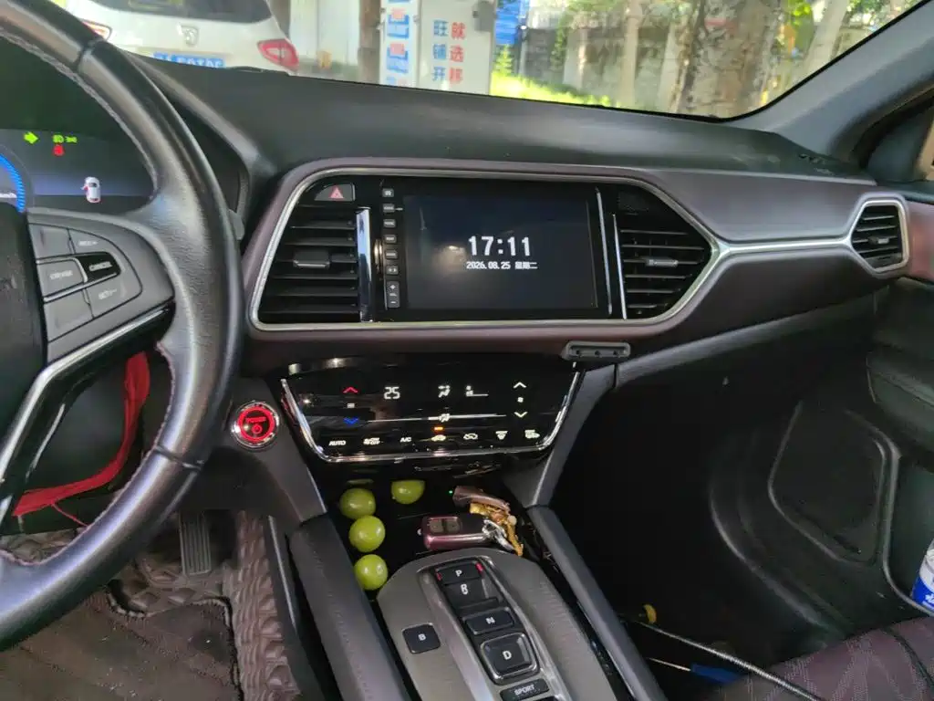 CIIMO M-NV — миниатюра 9