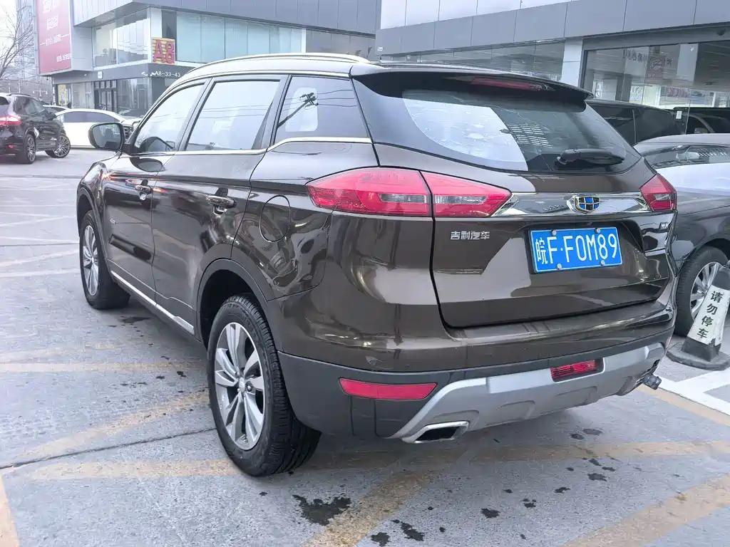 GEELY AUTOMOBILE BOYUE
