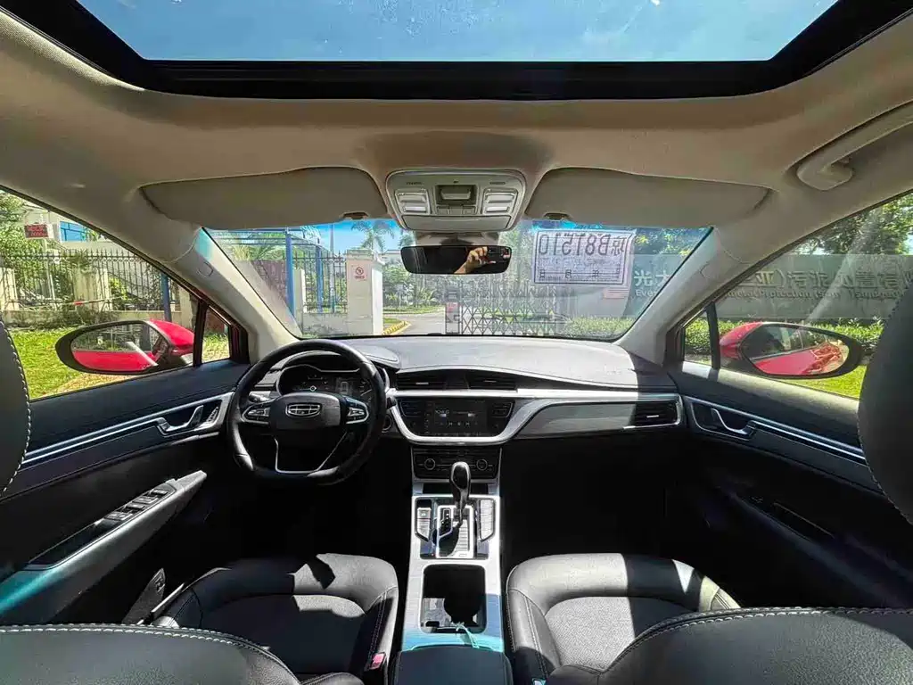 Geely Emgrand GS — миниатюра 5