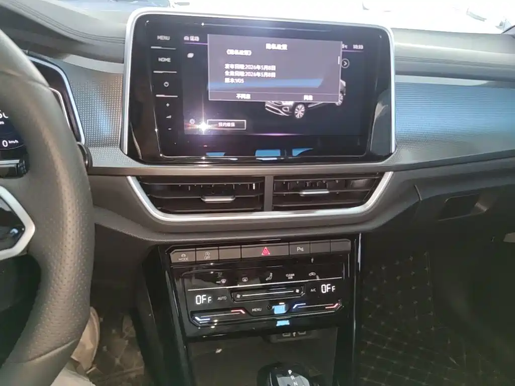 Volkswagen T-Roc — миниатюра 13