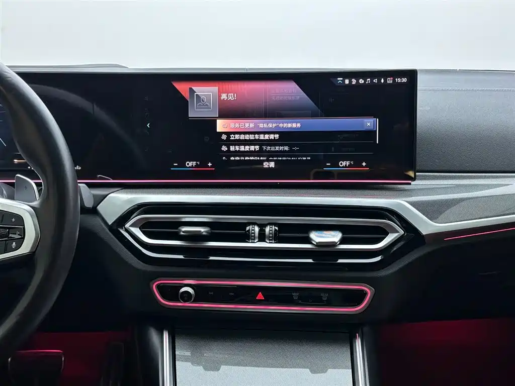 BMW 4 Series — миниатюра 13