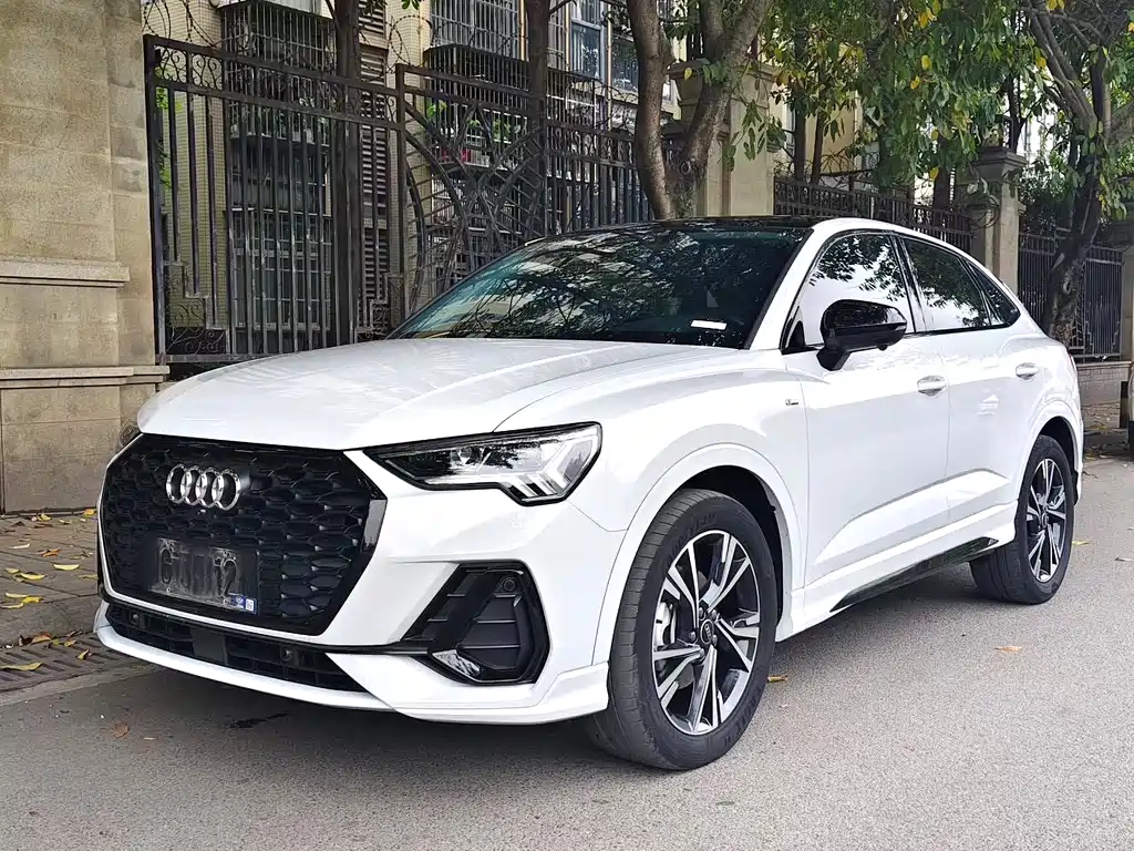 Audi Q3 2023
