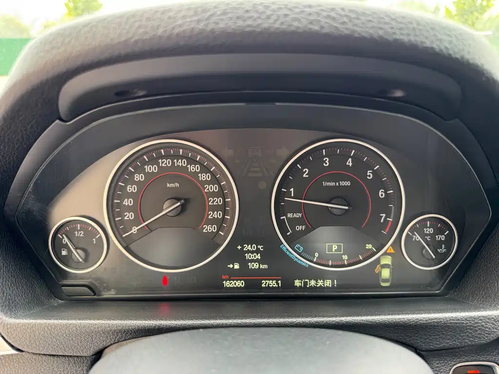 BMW 3 Series (Import) — миниатюра 6