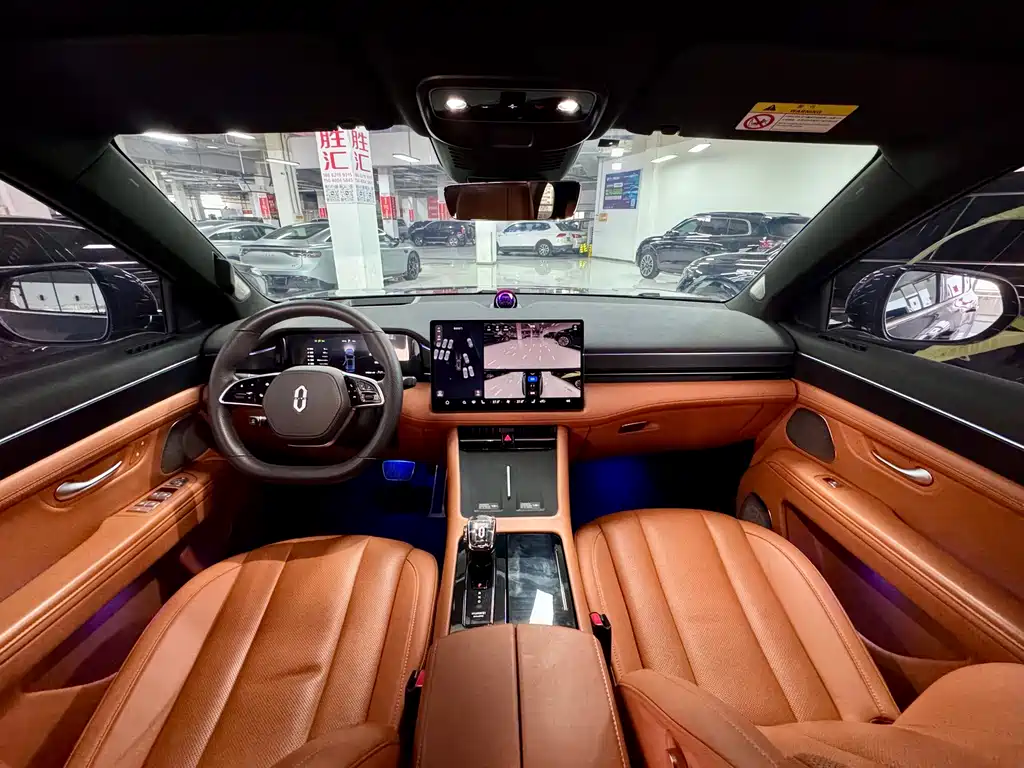 AITO ASK THE WORLD M7