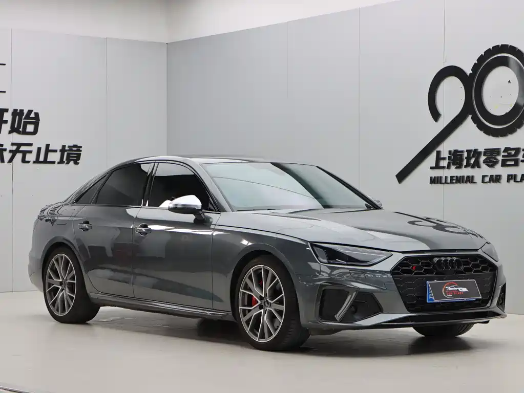Audi S4 2024
