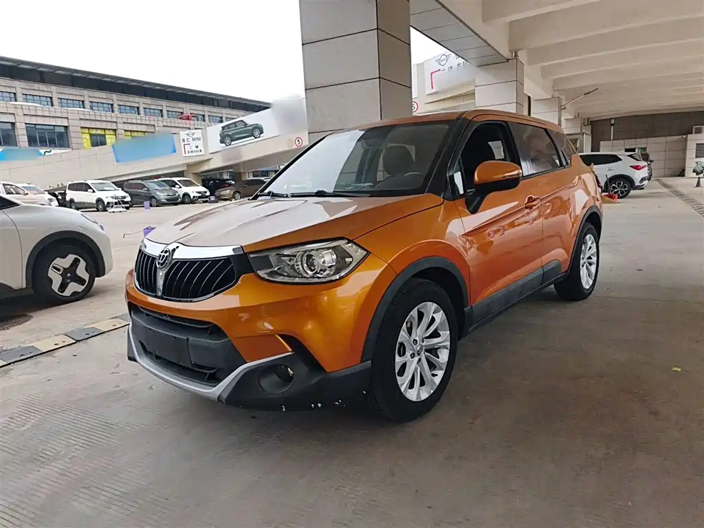 Zhonghua V3 2017