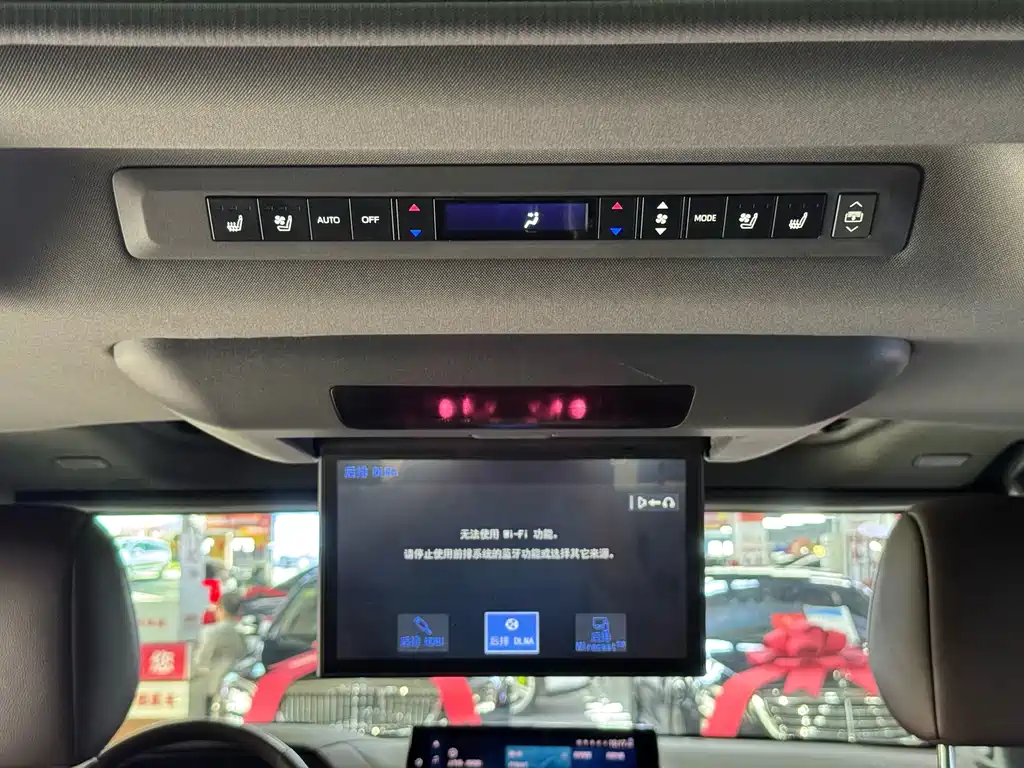 Toyota Granvia — миниатюра 20