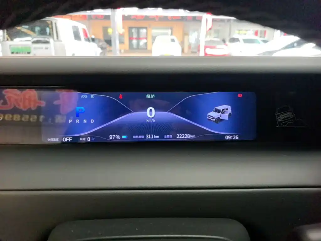 iCAR iCAR Super V23 — миниатюра 12
