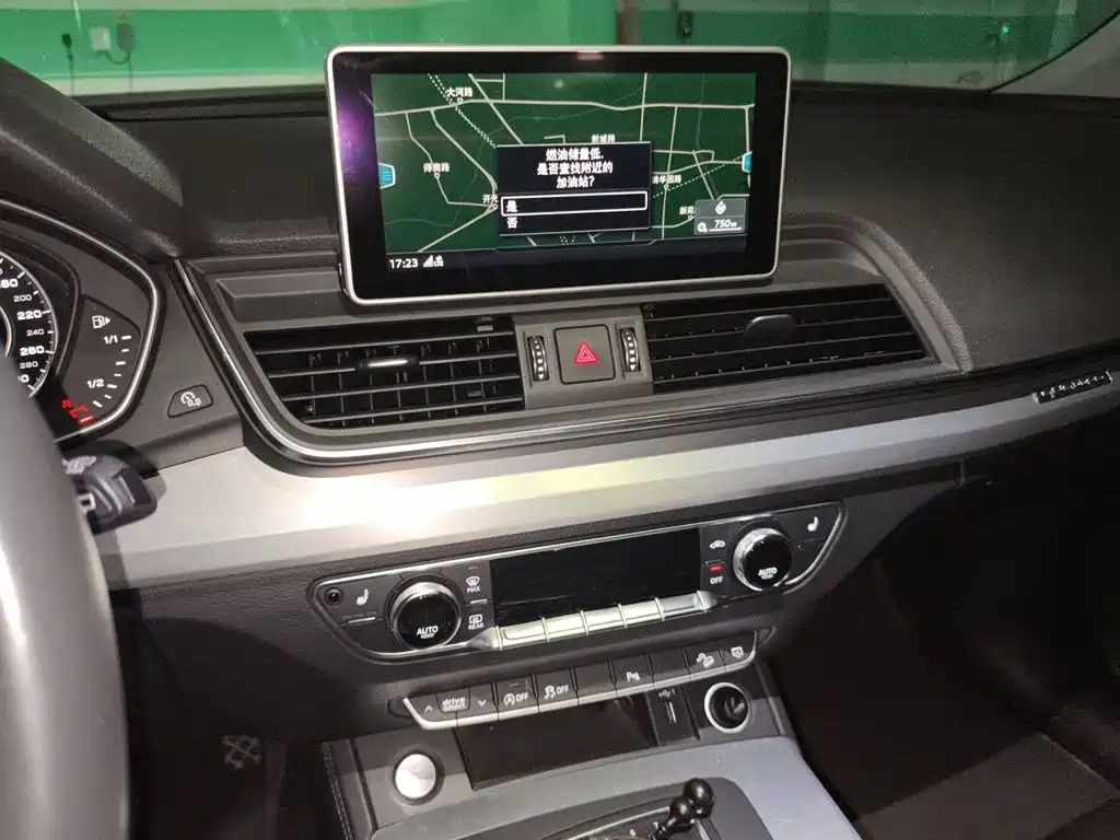 Audi Q5L — миниатюра 15