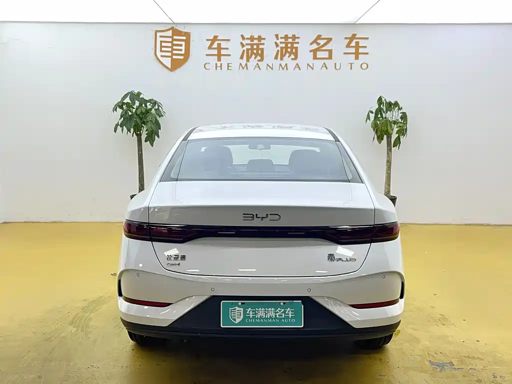 BYD Qin PLUS — миниатюра 10