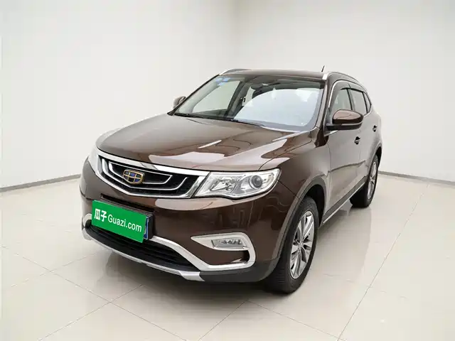 2017 Geely Boyue