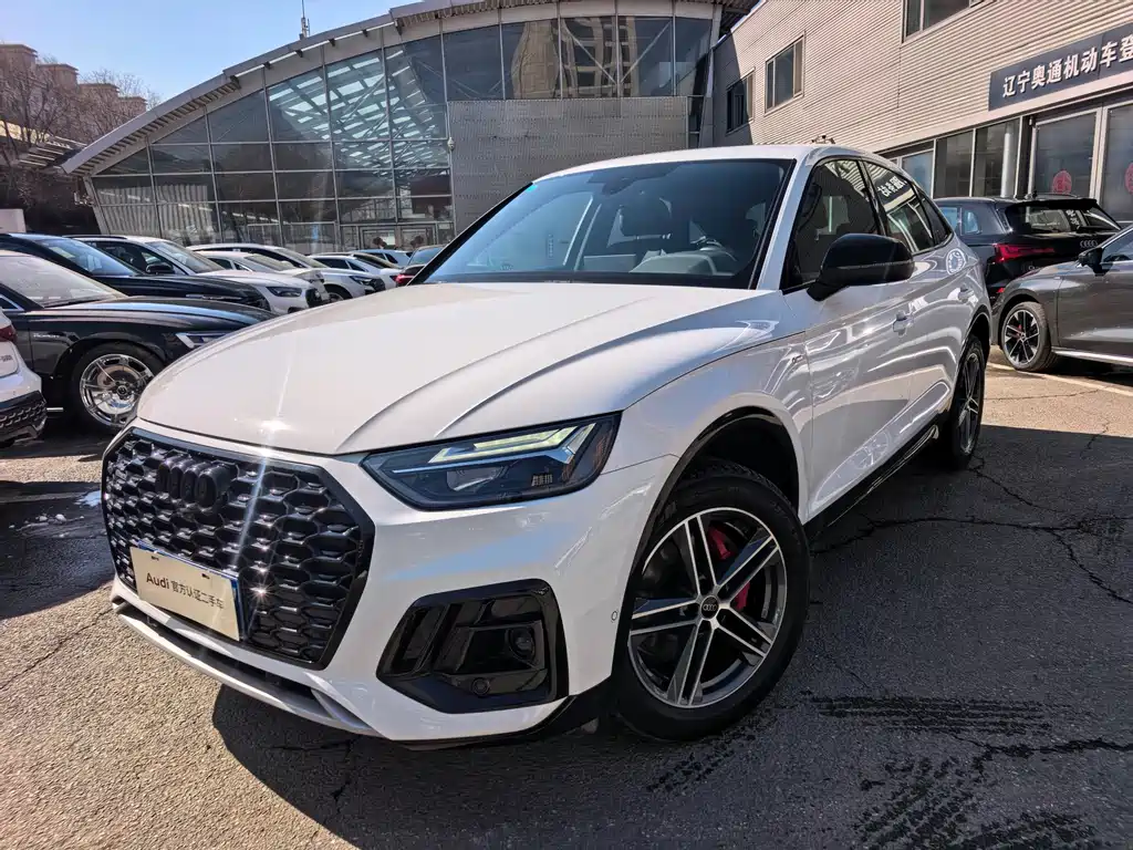 Audi Q5L Sportback 2023
