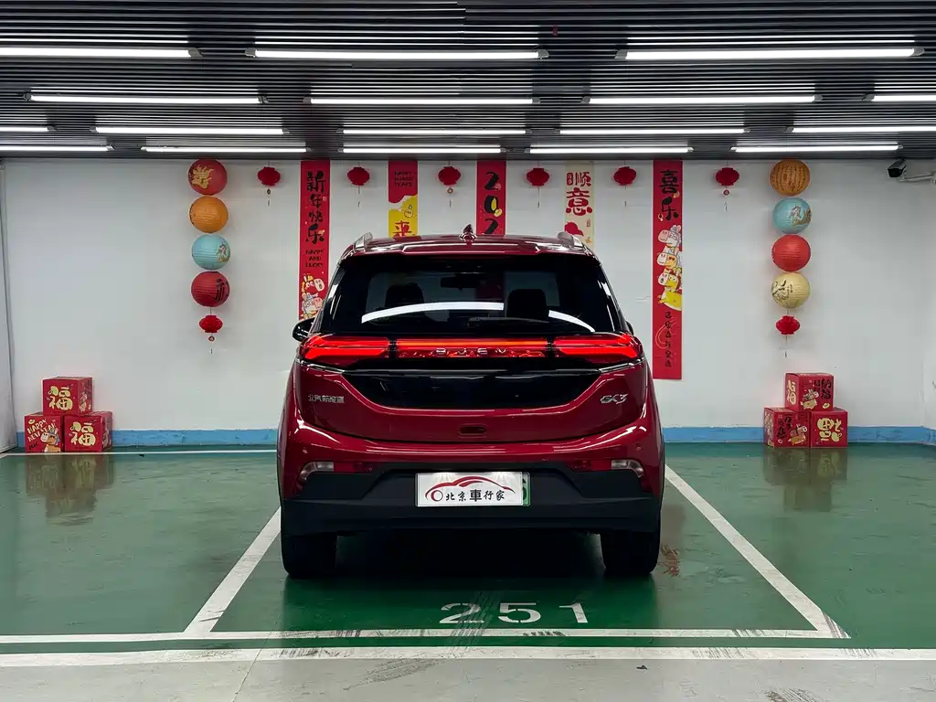 BAIC EX3 — миниатюра 6