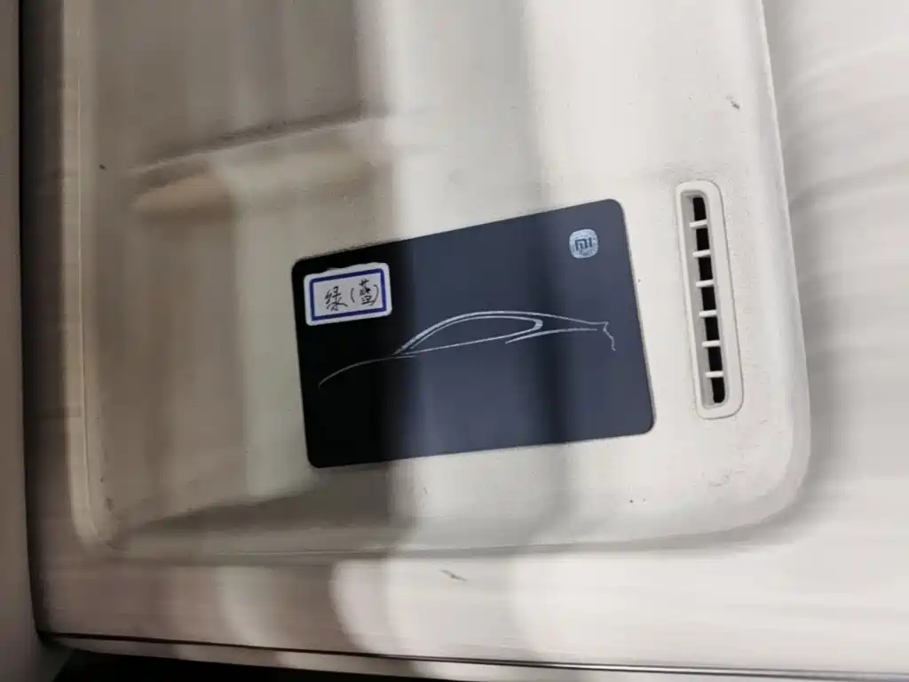 Xiaomi SU7 — миниатюра 9
