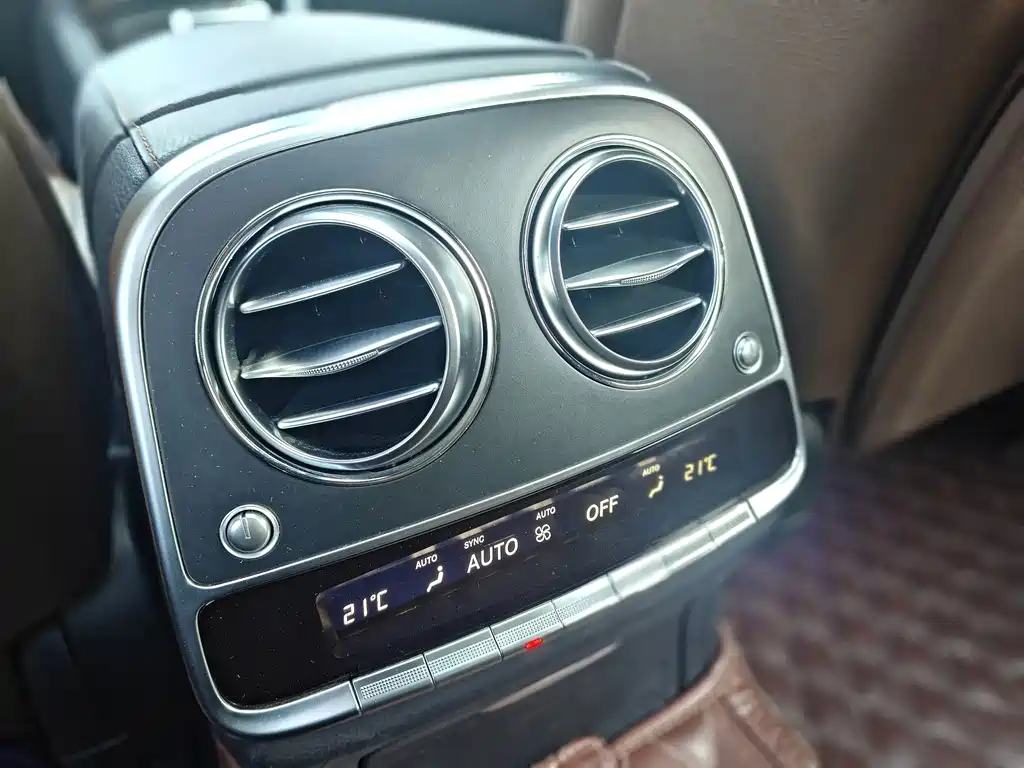 Mercedes-Benz S-Class — миниатюра 15