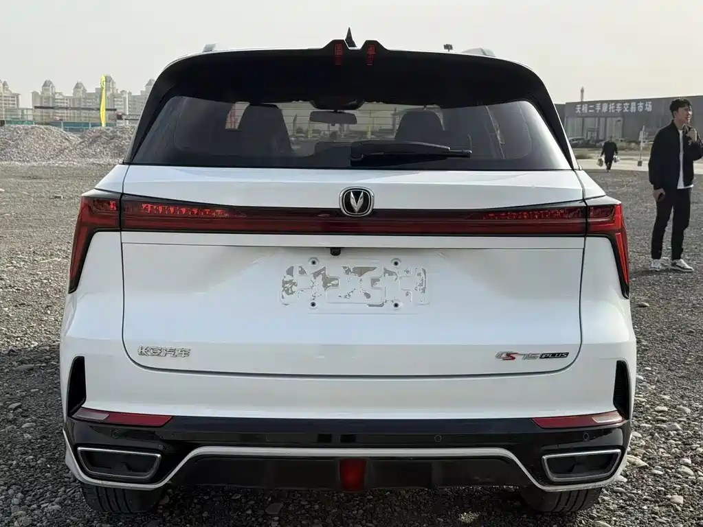 Changan CS75 PLUS — миниатюра 13
