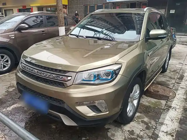 2016 Changan CS75