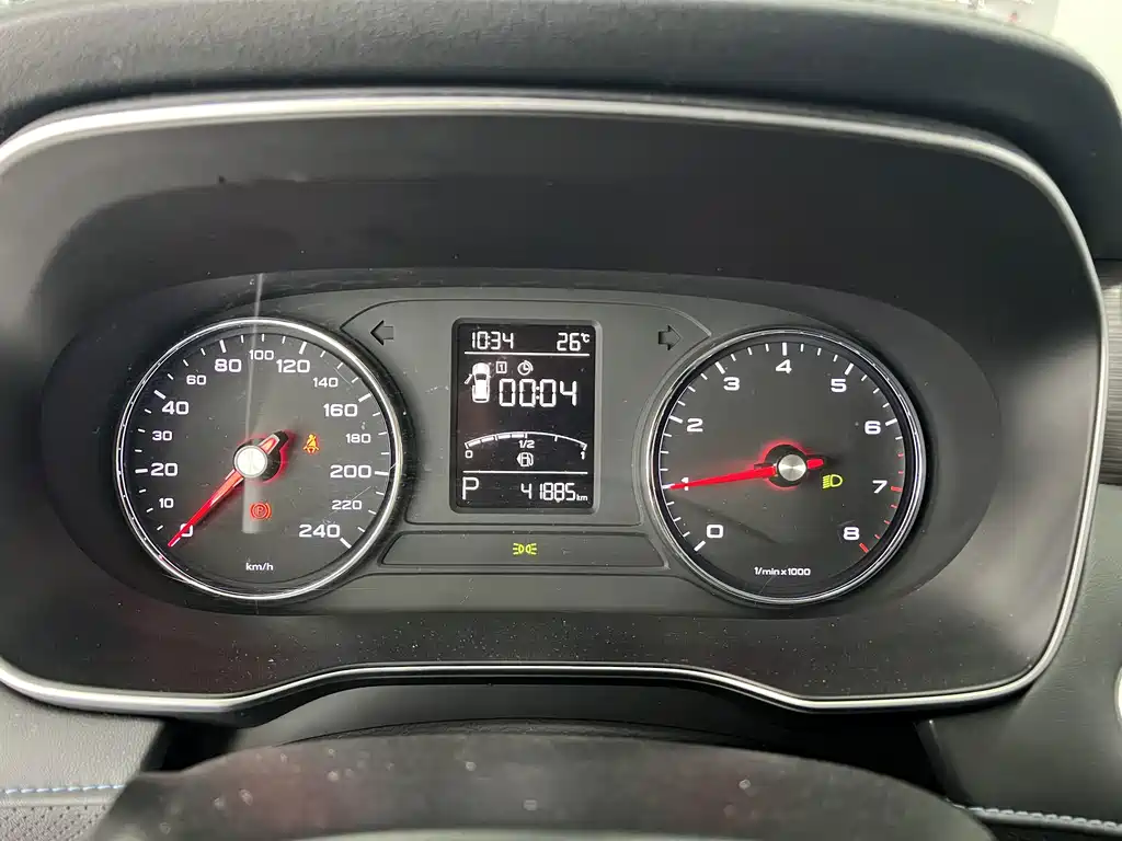 Roewe RX5 — миниатюра 7