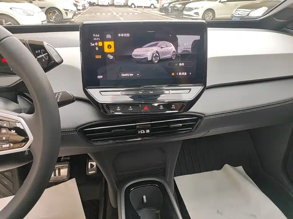 Volkswagen ID.3 — миниатюра 13
