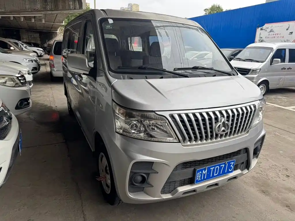 Kaicheng Ruixing M60 — миниатюра 6