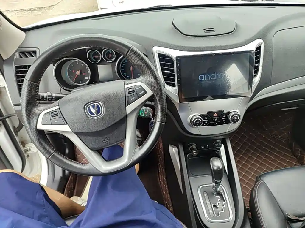 Changan CS35 2015 1.6L AT Luxury V