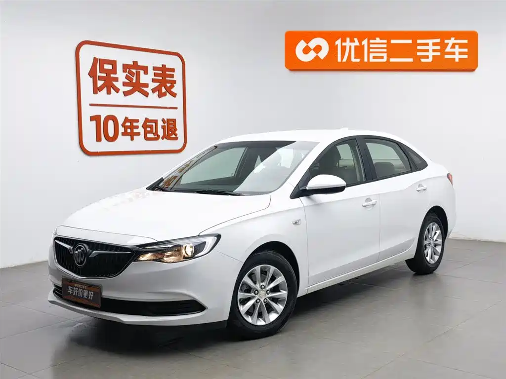 Buick Excelle 2019