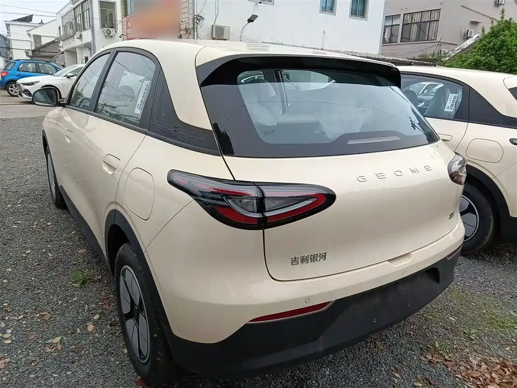 Geely Geome Xingyuan 2026 310km
