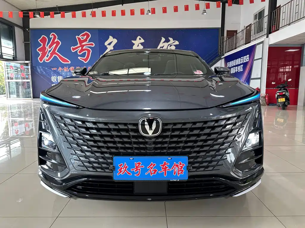 Changan UNI-T — миниатюра 2