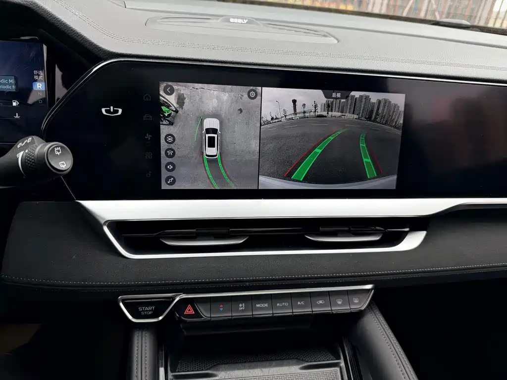 GEELY AUTOMOBILE XINGYUE L