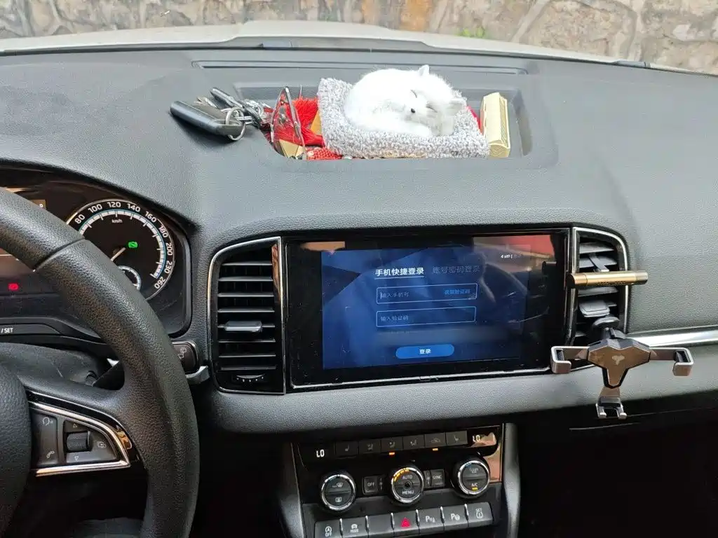 Skoda Karoq — миниатюра 6
