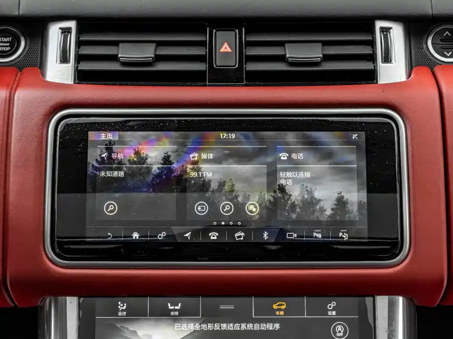 Land Rover Sport — миниатюра 35