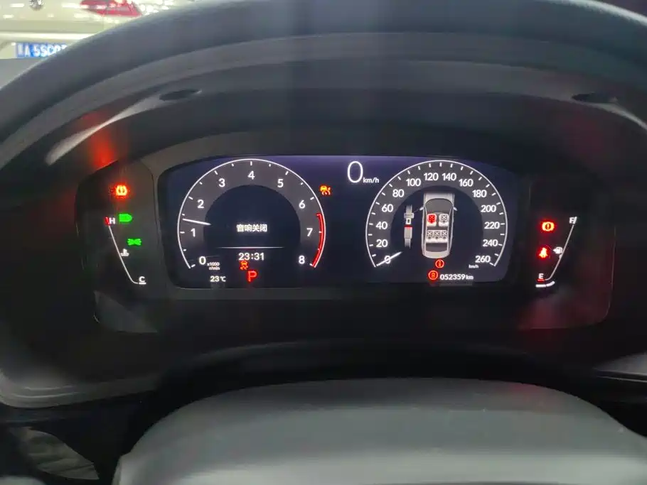 Honda Civic — миниатюра 14