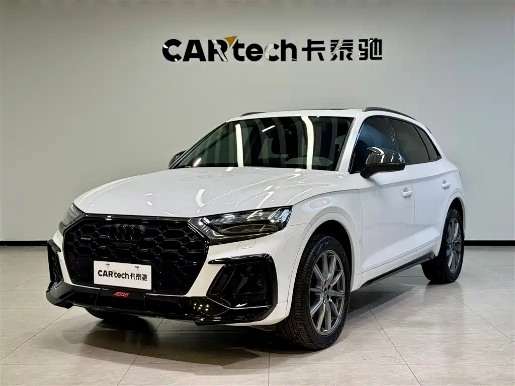 Audi Q5L 2022