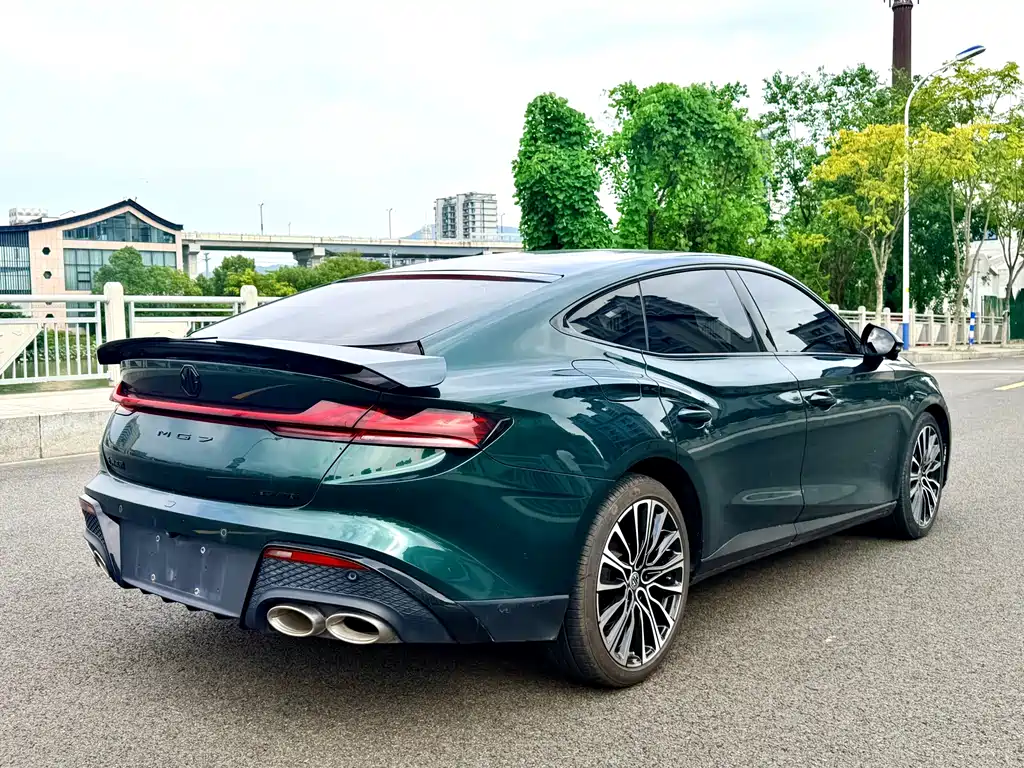 MG MG7 — миниатюра 6