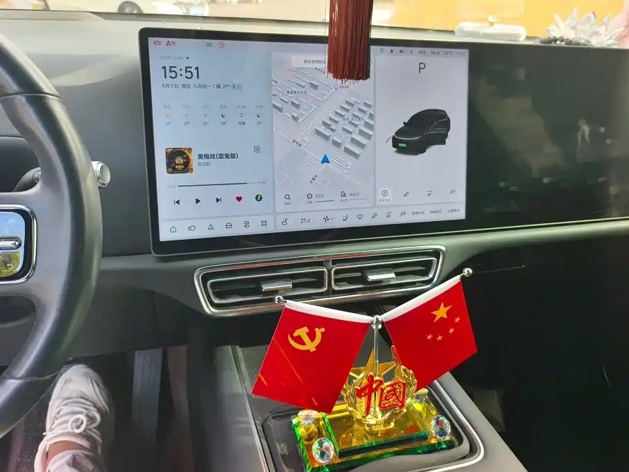 Li Auto Li L7 — миниатюра 13