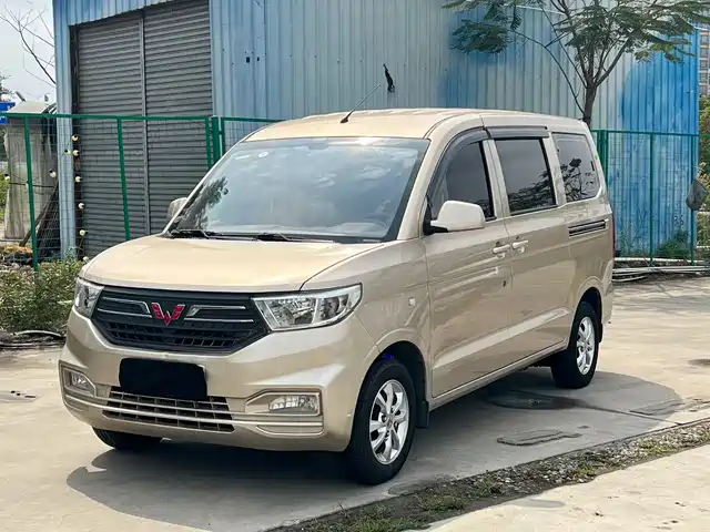 WULING WULING HONGGUANG V 2023