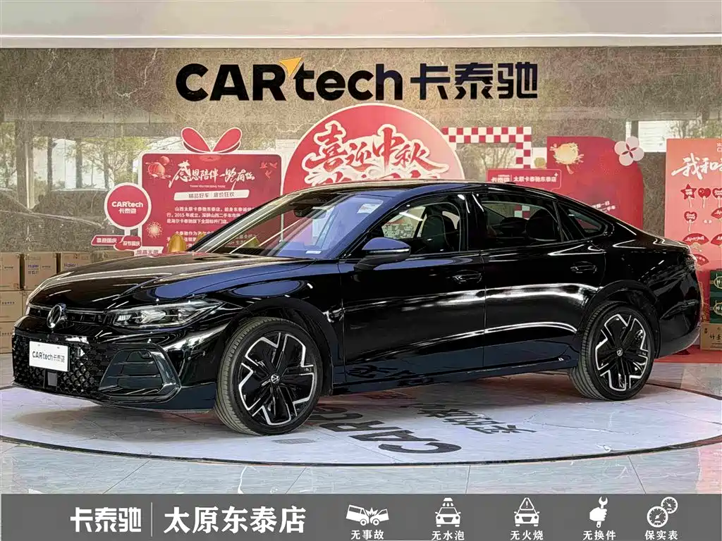 帕萨特 2025款 Pro 380TSI 星空龙运版 2026