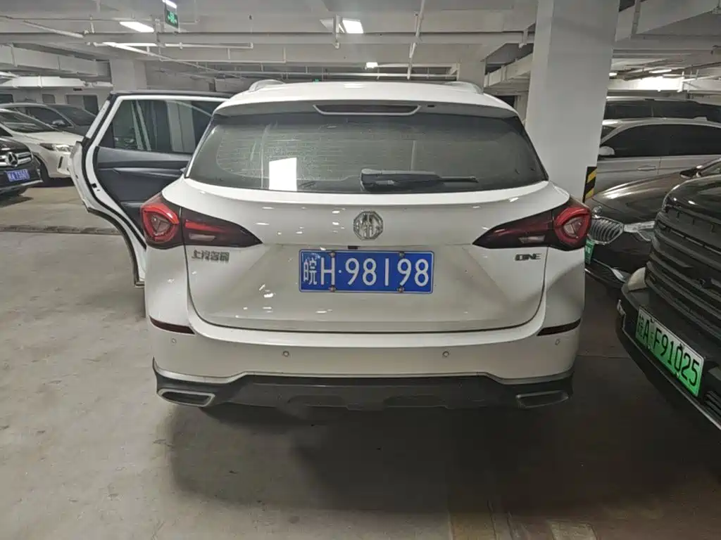 MG MG ONE — миниатюра 6