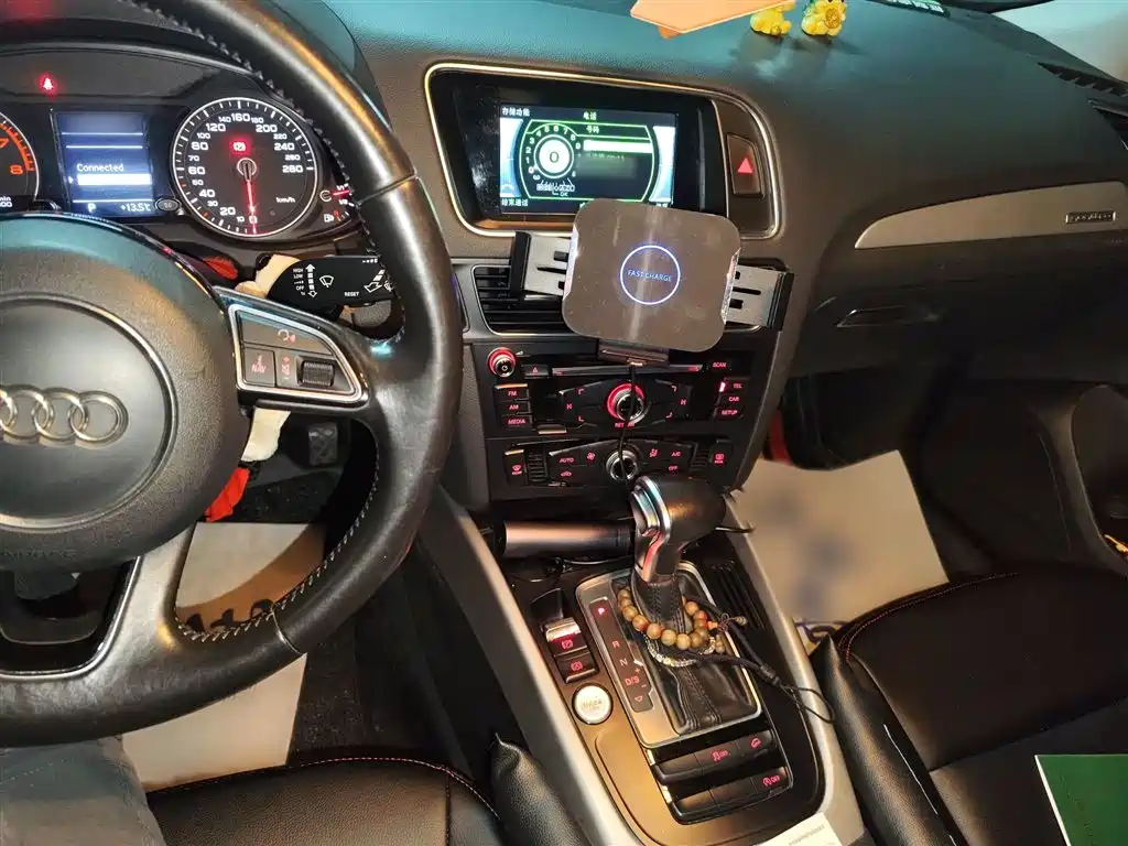 Audi Q5 2015 40 TFSI